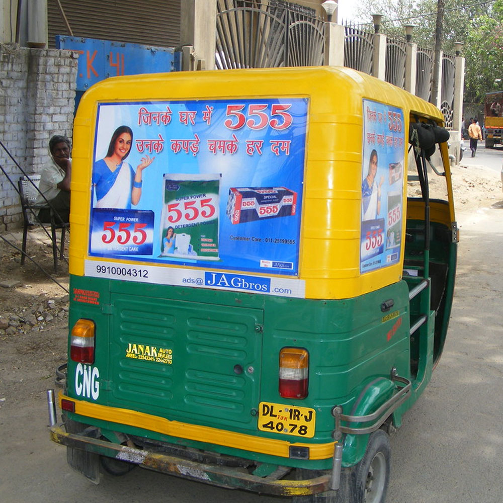 Auto-Rickshaw-Ads